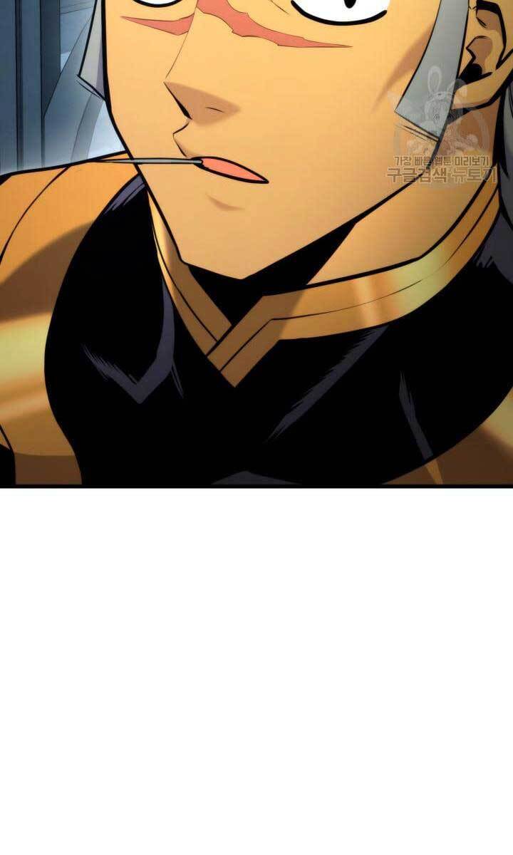 Huyền Thoại Game Thủ - Tái Xuất Chap 83 - Next Chap 84