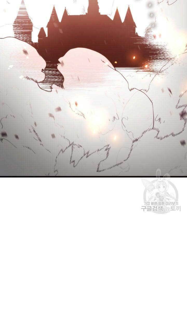 Huyền Thoại Game Thủ - Tái Xuất Chap 84 - Next Chap 85