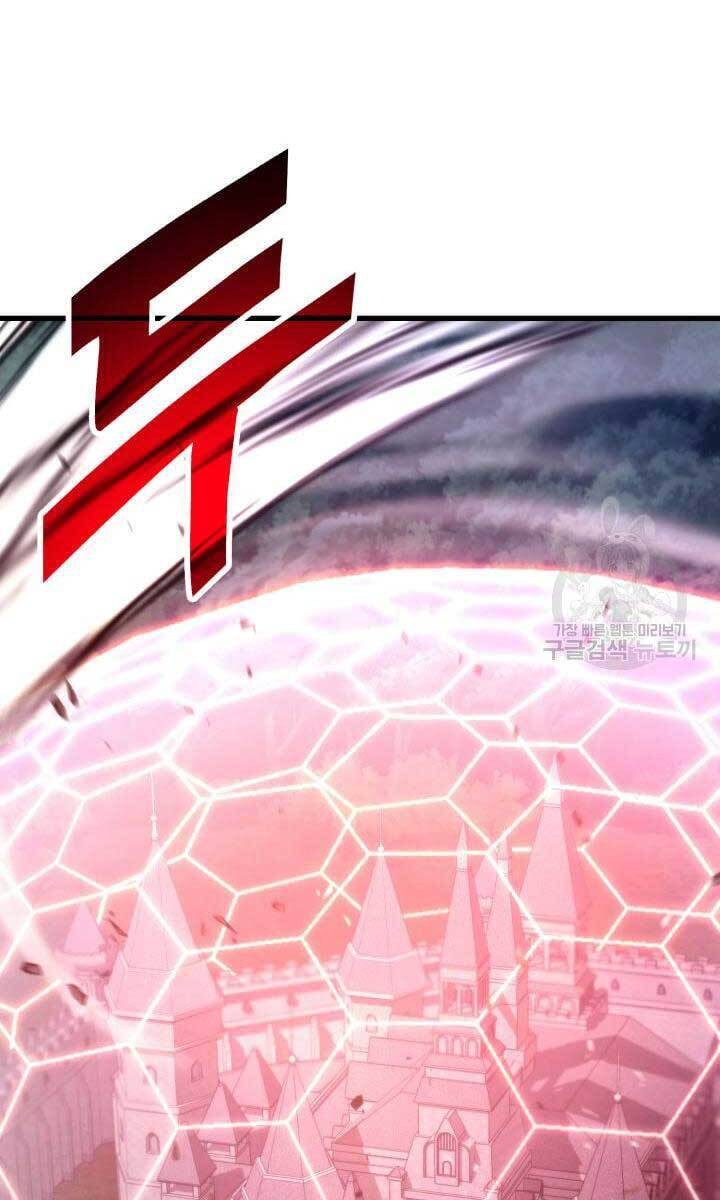 Huyền Thoại Game Thủ - Tái Xuất Chap 84 - Next Chap 85