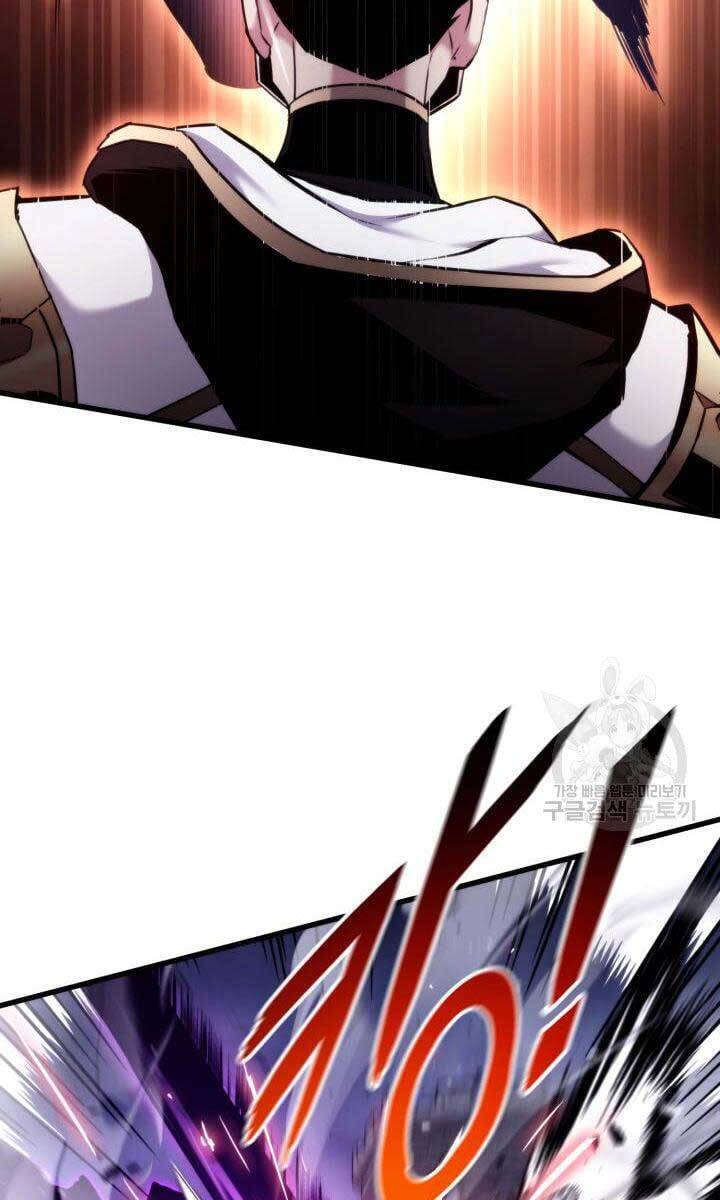 Huyền Thoại Game Thủ - Tái Xuất Chap 84 - Next Chap 85