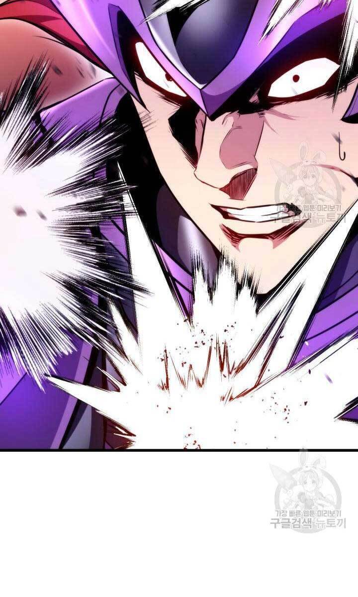 Huyền Thoại Game Thủ - Tái Xuất Chap 84 - Next Chap 85