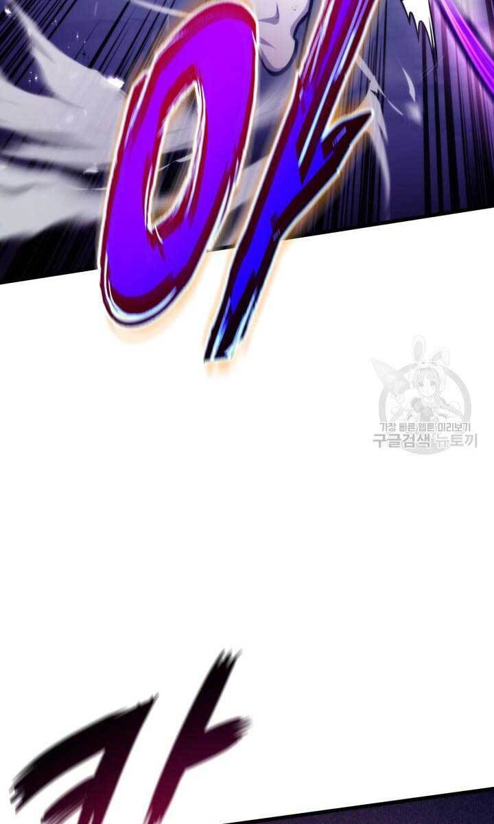 Huyền Thoại Game Thủ - Tái Xuất Chap 84 - Next Chap 85