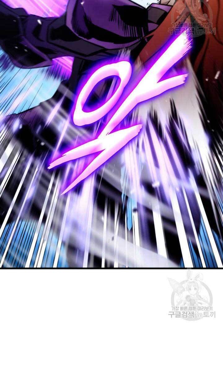 Huyền Thoại Game Thủ - Tái Xuất Chap 84 - Next Chap 85