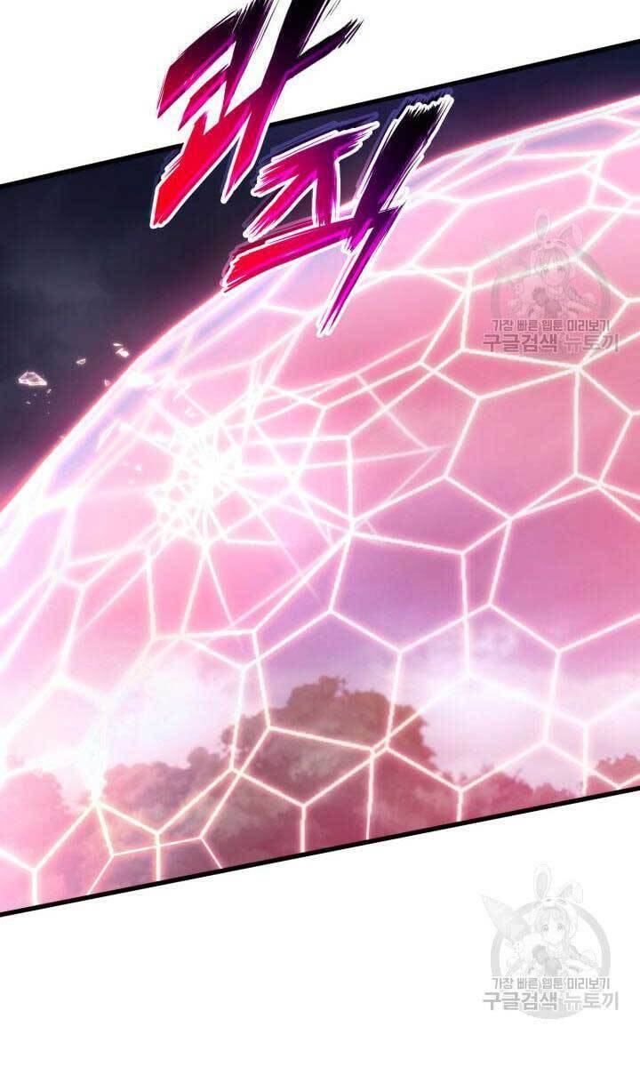 Huyền Thoại Game Thủ - Tái Xuất Chap 84 - Next Chap 85