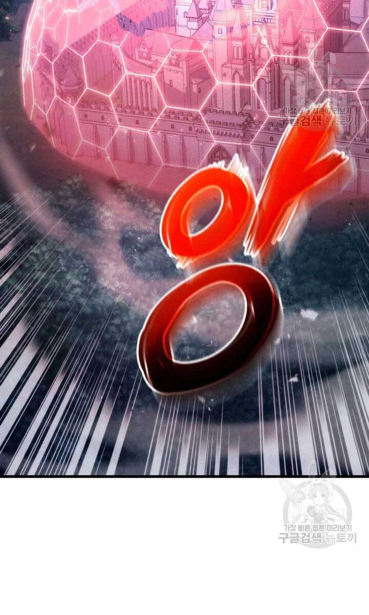 Huyền Thoại Game Thủ - Tái Xuất Chap 84 - Next Chap 85