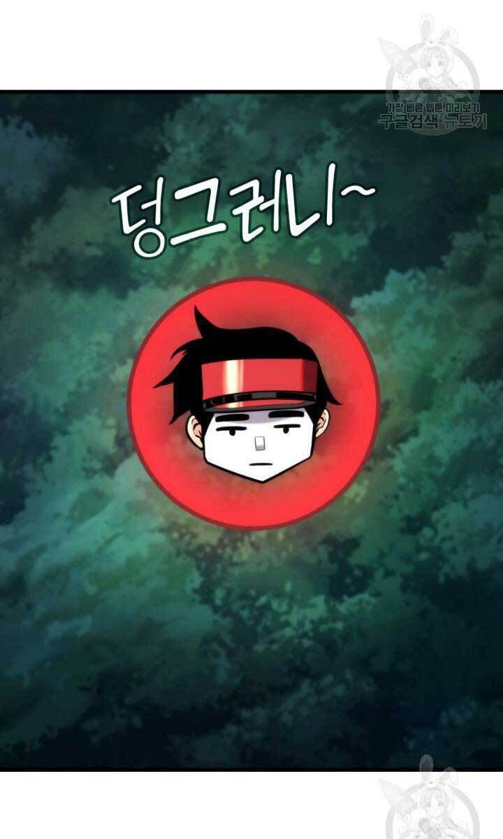 Huyền Thoại Game Thủ - Tái Xuất Chap 84 - Next Chap 85
