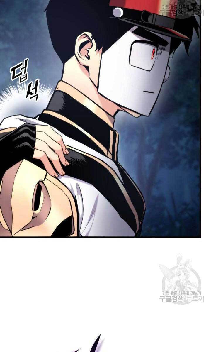 Huyền Thoại Game Thủ - Tái Xuất Chap 84 - Next Chap 85