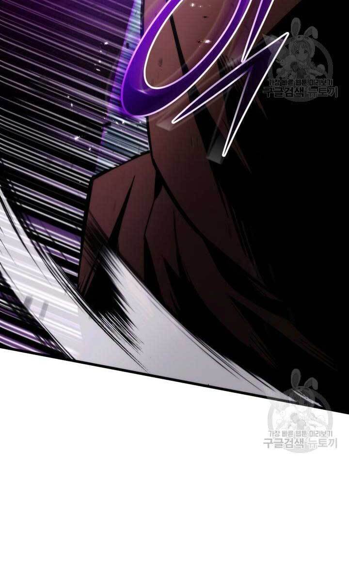 Huyền Thoại Game Thủ - Tái Xuất Chap 84 - Next Chap 85