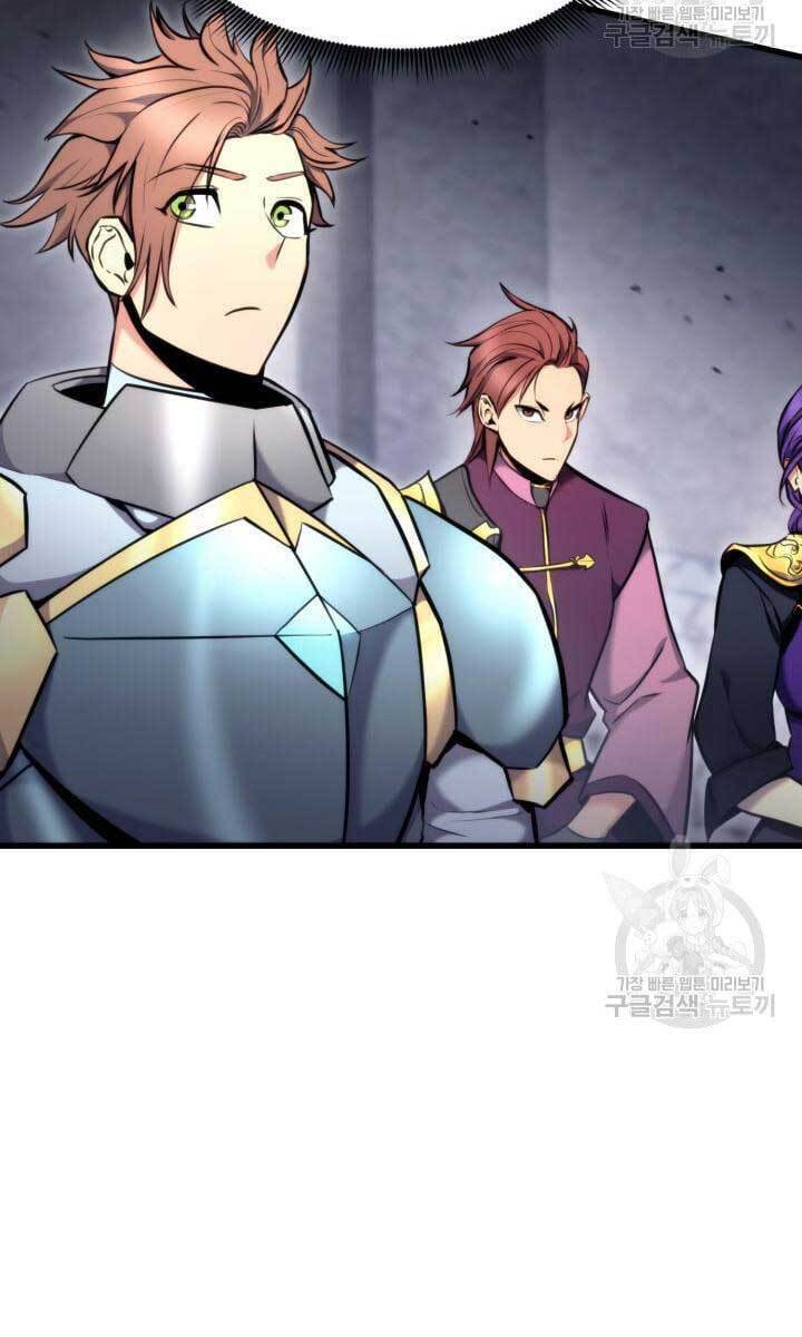 Huyền Thoại Game Thủ - Tái Xuất Chap 86 - Next Chap 87