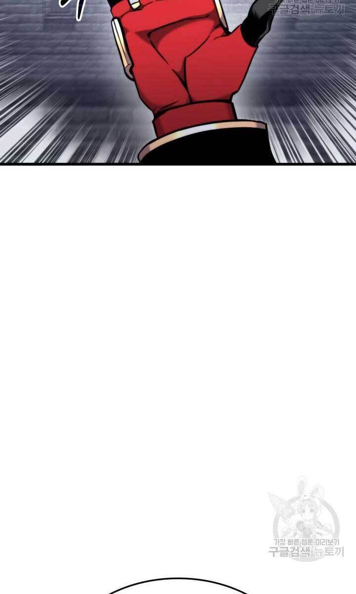 Huyền Thoại Game Thủ - Tái Xuất Chap 86 - Next Chap 87