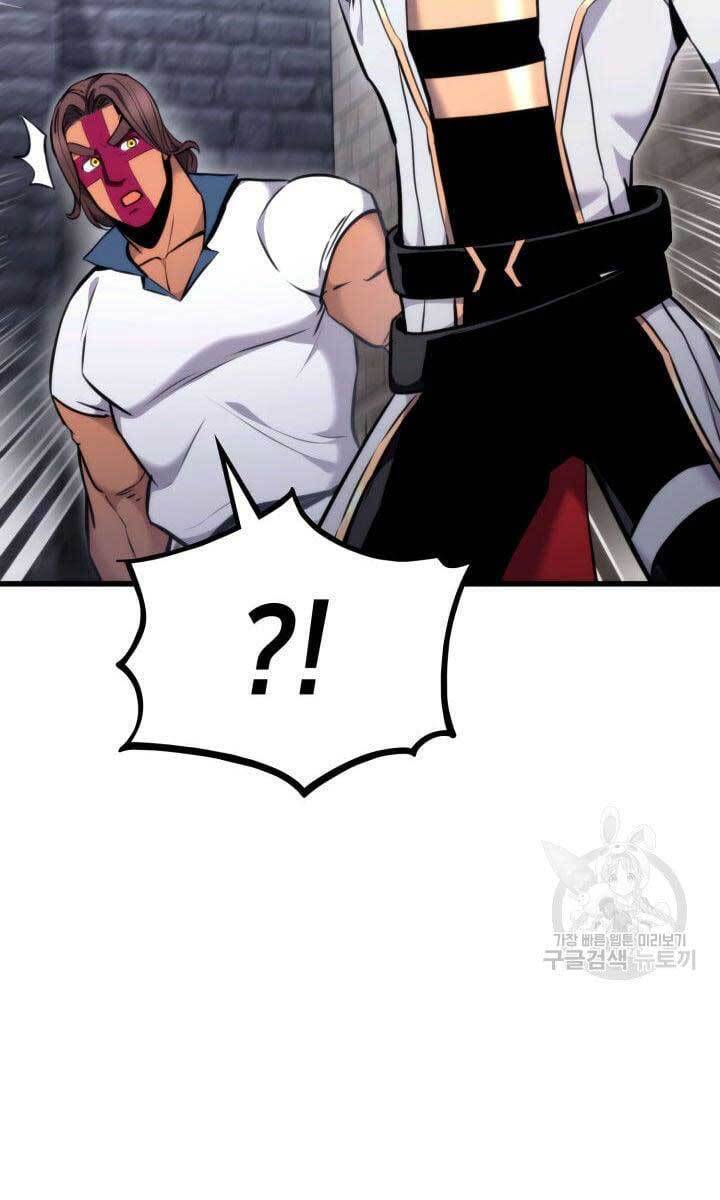 Huyền Thoại Game Thủ - Tái Xuất Chap 86 - Next Chap 87