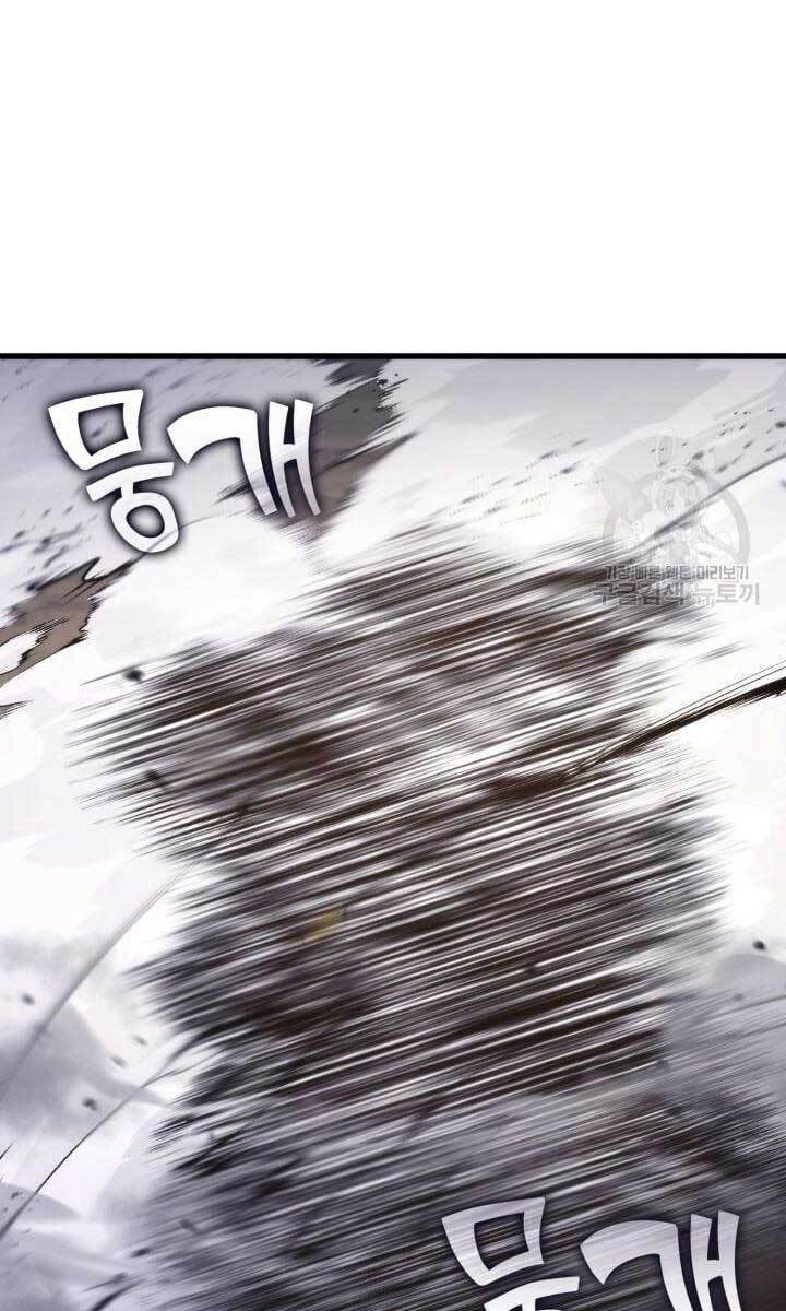 Huyền Thoại Game Thủ - Tái Xuất Chap 86 - Next Chap 87