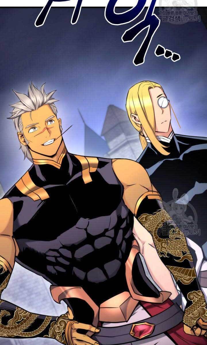 Huyền Thoại Game Thủ - Tái Xuất Chap 86 - Next Chap 87