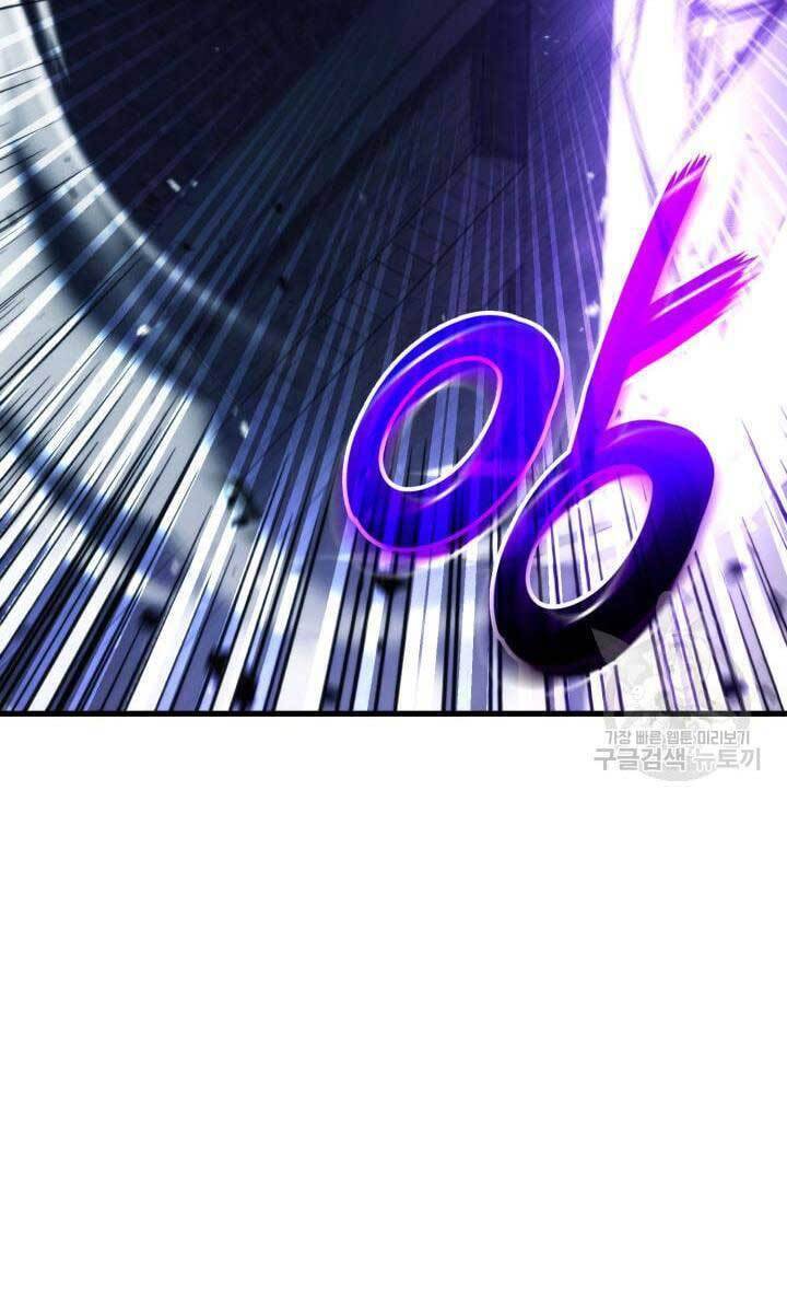 Huyền Thoại Game Thủ - Tái Xuất Chap 86 - Next Chap 87