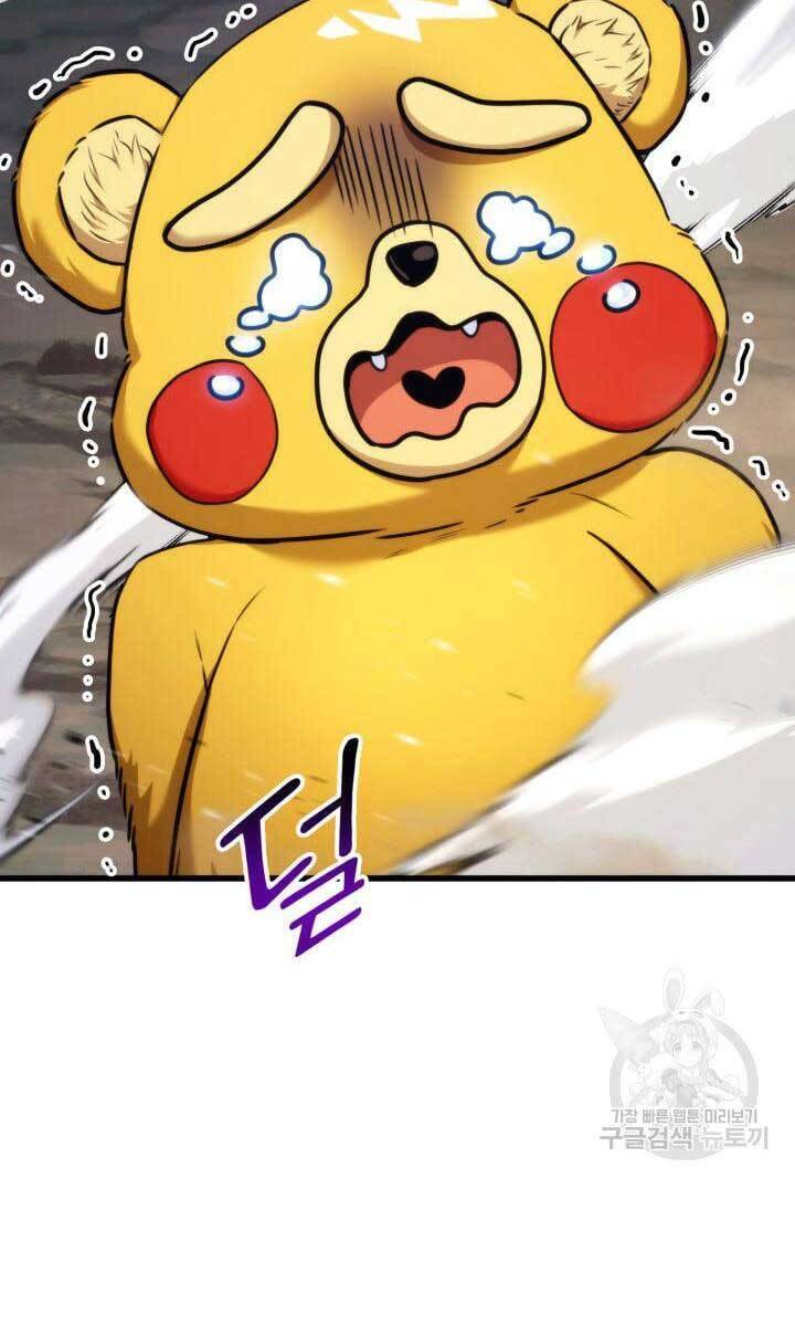 Huyền Thoại Game Thủ - Tái Xuất Chap 86 - Next Chap 87