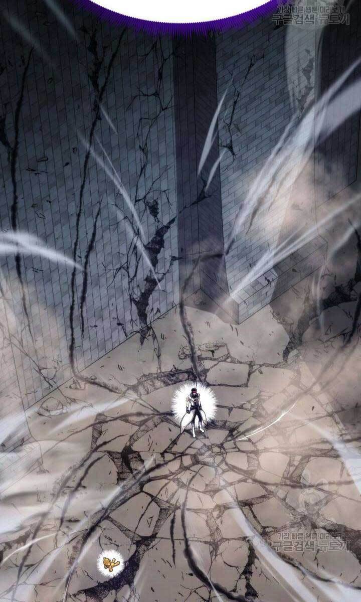 Huyền Thoại Game Thủ - Tái Xuất Chap 86 - Next Chap 87