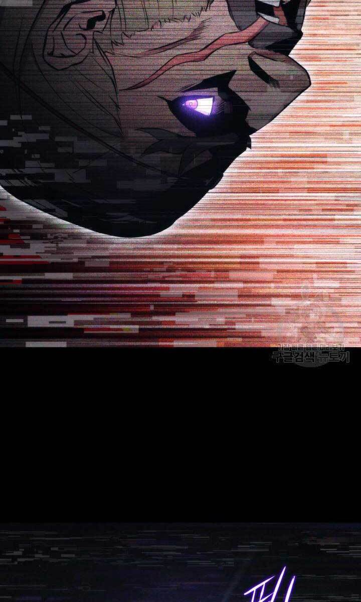 Huyền Thoại Game Thủ - Tái Xuất Chap 86 - Next Chap 87