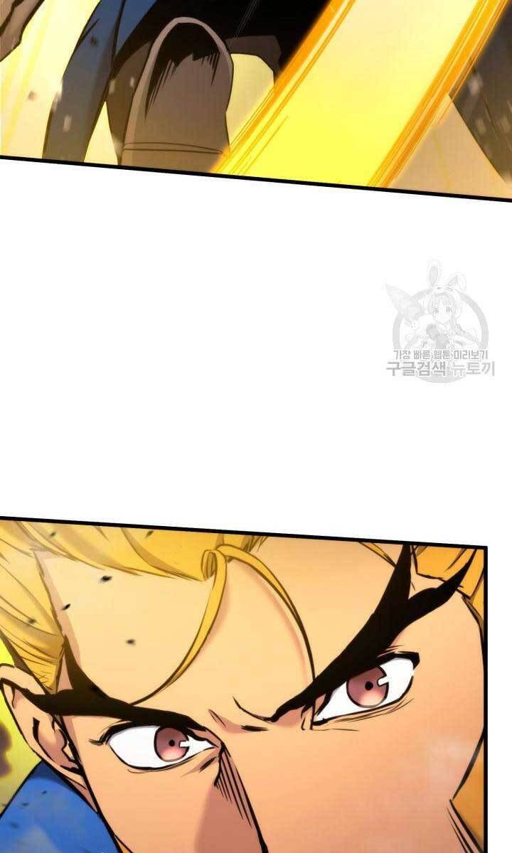 Huyền Thoại Game Thủ - Tái Xuất Chap 86 - Next Chap 87
