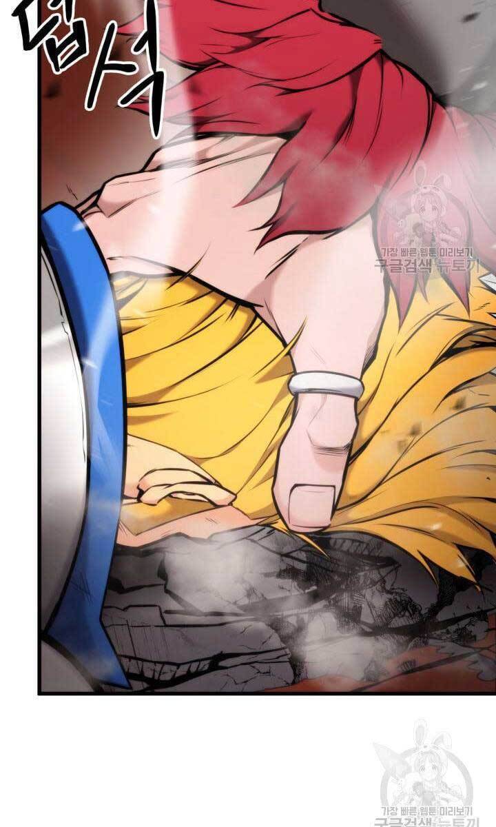 Huyền Thoại Game Thủ - Tái Xuất Chap 86 - Next Chap 87
