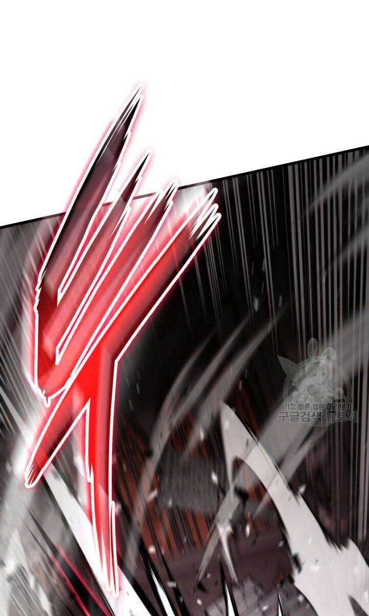 Huyền Thoại Game Thủ - Tái Xuất Chap 86 - Next Chap 87