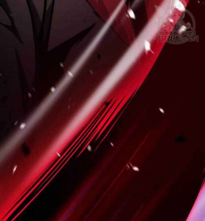 Huyền Thoại Game Thủ - Tái Xuất Chap 86 - Next Chap 87