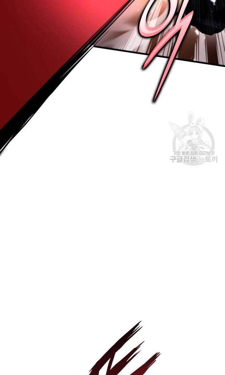 Huyền Thoại Game Thủ - Tái Xuất Chap 87 - Next Chap 88