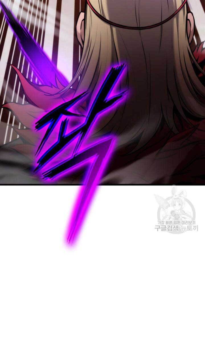 Huyền Thoại Game Thủ - Tái Xuất Chap 87 - Next Chap 88