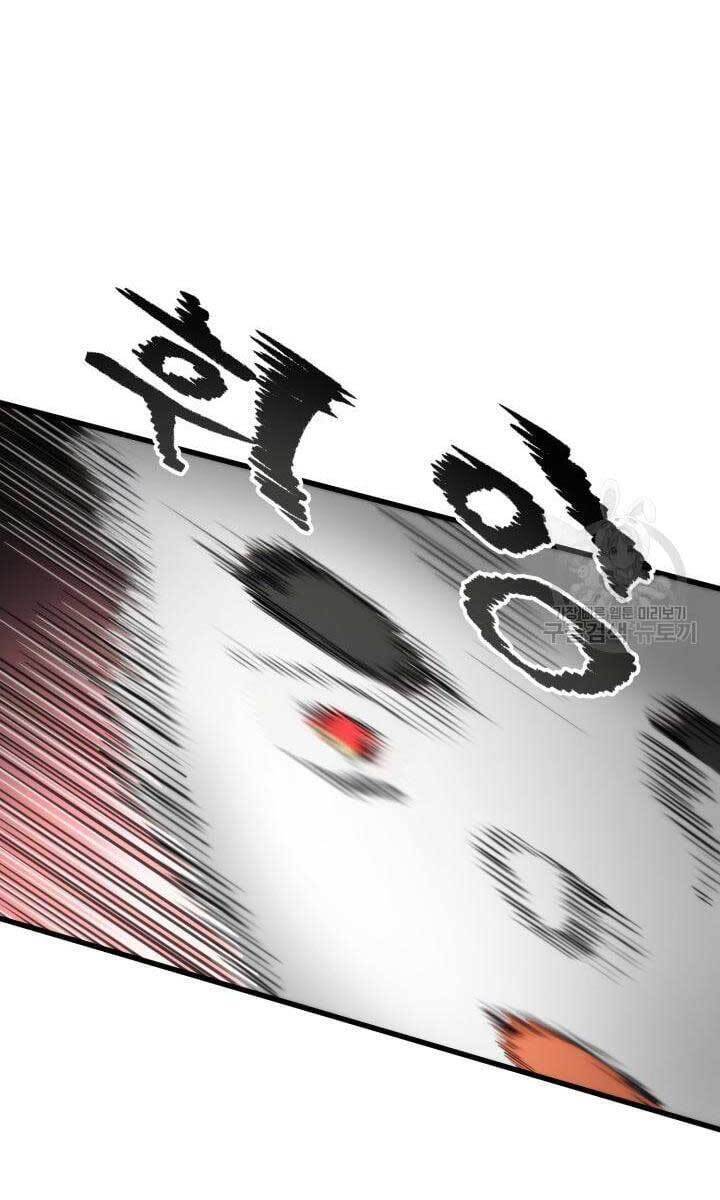 Huyền Thoại Game Thủ - Tái Xuất Chap 88 - Next Chap 89