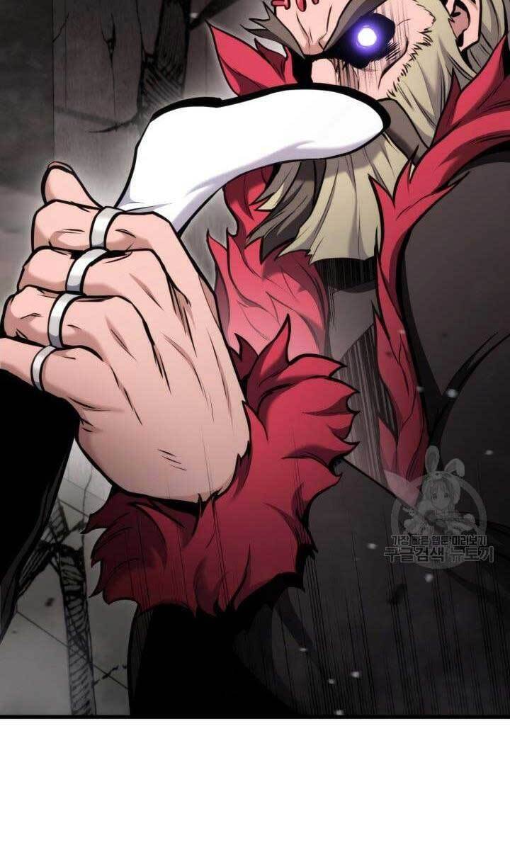 Huyền Thoại Game Thủ - Tái Xuất Chap 88 - Next Chap 89