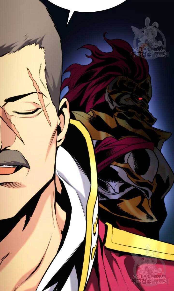 Huyền Thoại Game Thủ - Tái Xuất Chap 89 - Next Chap 90