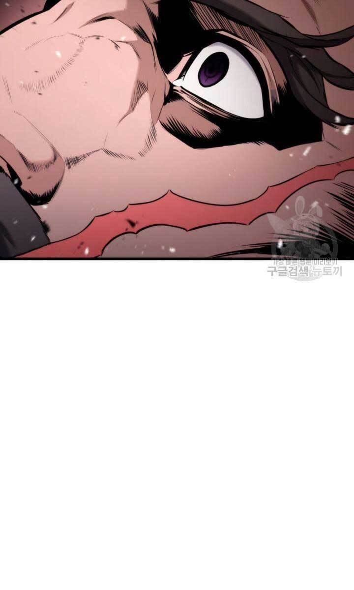 Huyền Thoại Game Thủ - Tái Xuất Chap 89 - Next Chap 90