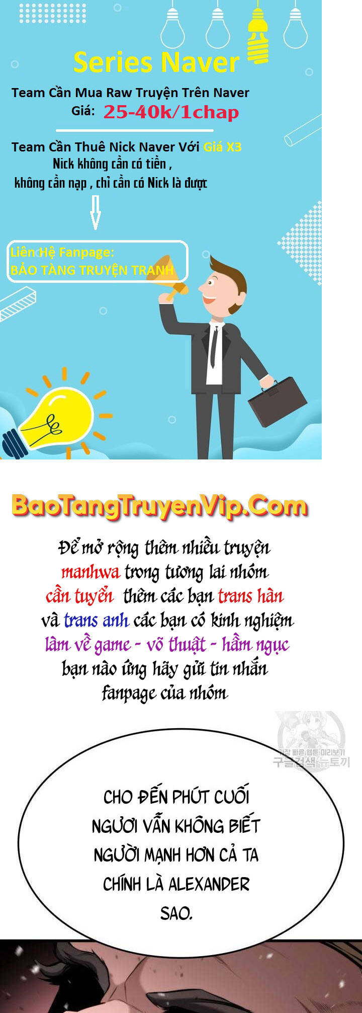 Huyền Thoại Game Thủ - Tái Xuất Chap 89 - Next Chap 90