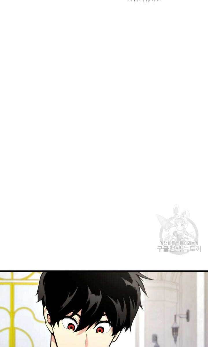 Huyền Thoại Game Thủ - Tái Xuất Chap 89 - Next Chap 90