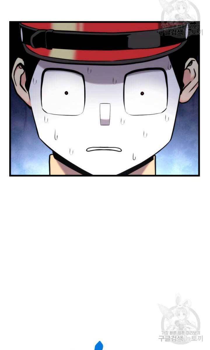 Huyền Thoại Game Thủ - Tái Xuất Chap 91 - Next Chap 92