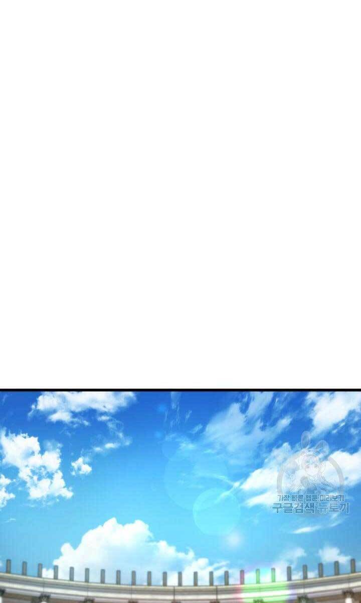 Huyền Thoại Game Thủ - Tái Xuất Chap 92 - Next Chap 93