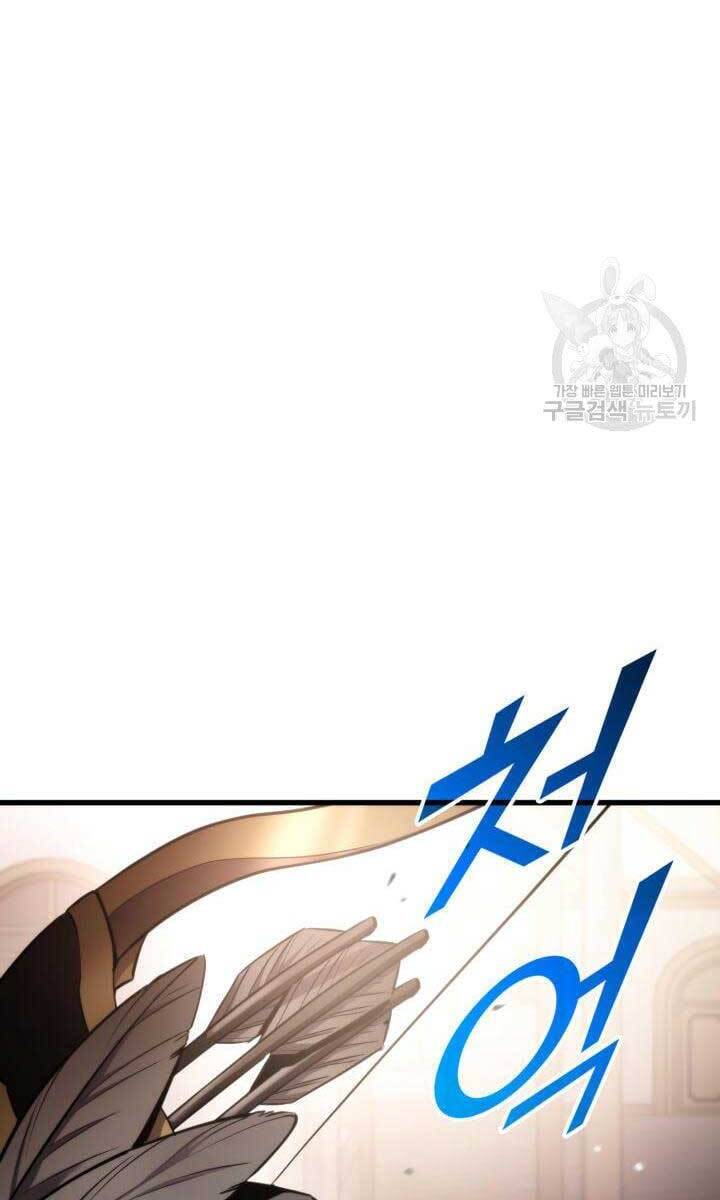 Huyền Thoại Game Thủ - Tái Xuất Chap 92 - Next Chap 93