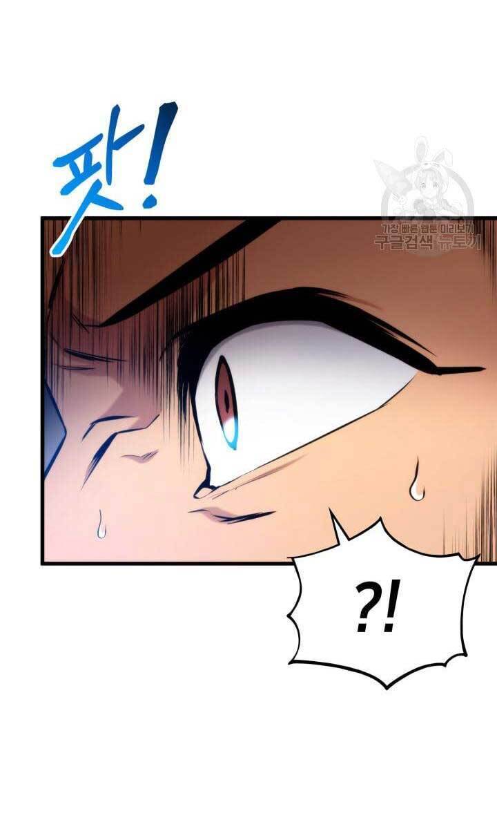Huyền Thoại Game Thủ - Tái Xuất Chap 92 - Next Chap 93
