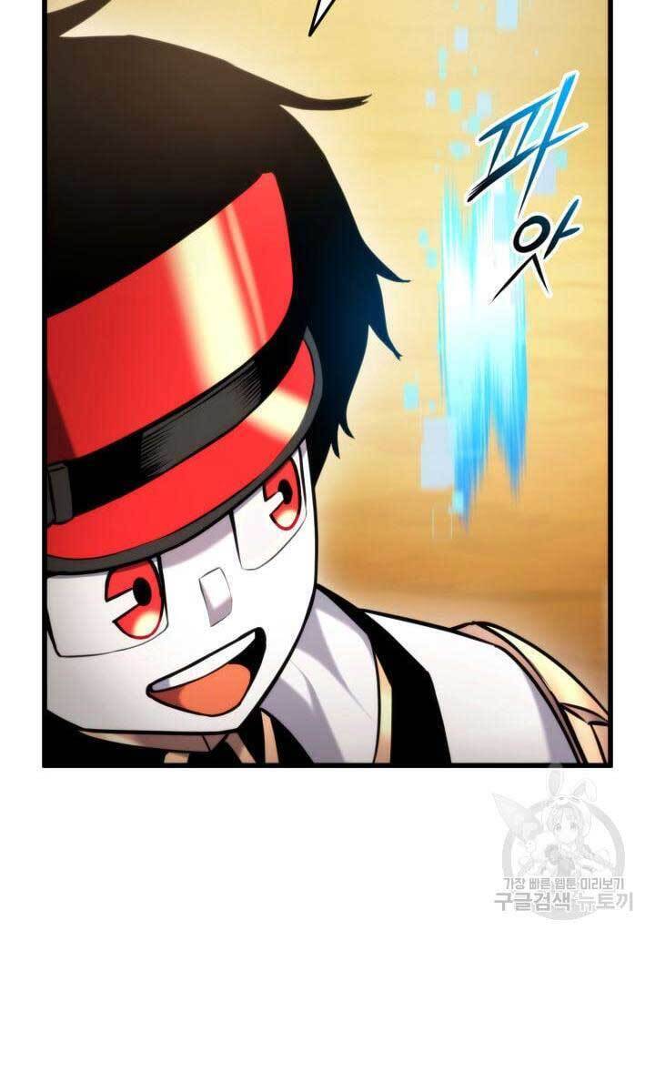 Huyền Thoại Game Thủ - Tái Xuất Chap 92 - Next Chap 93