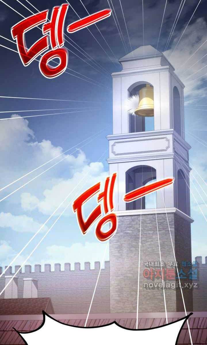 Huyền Thoại Game Thủ - Tái Xuất Chap 93 - Next Chap 94