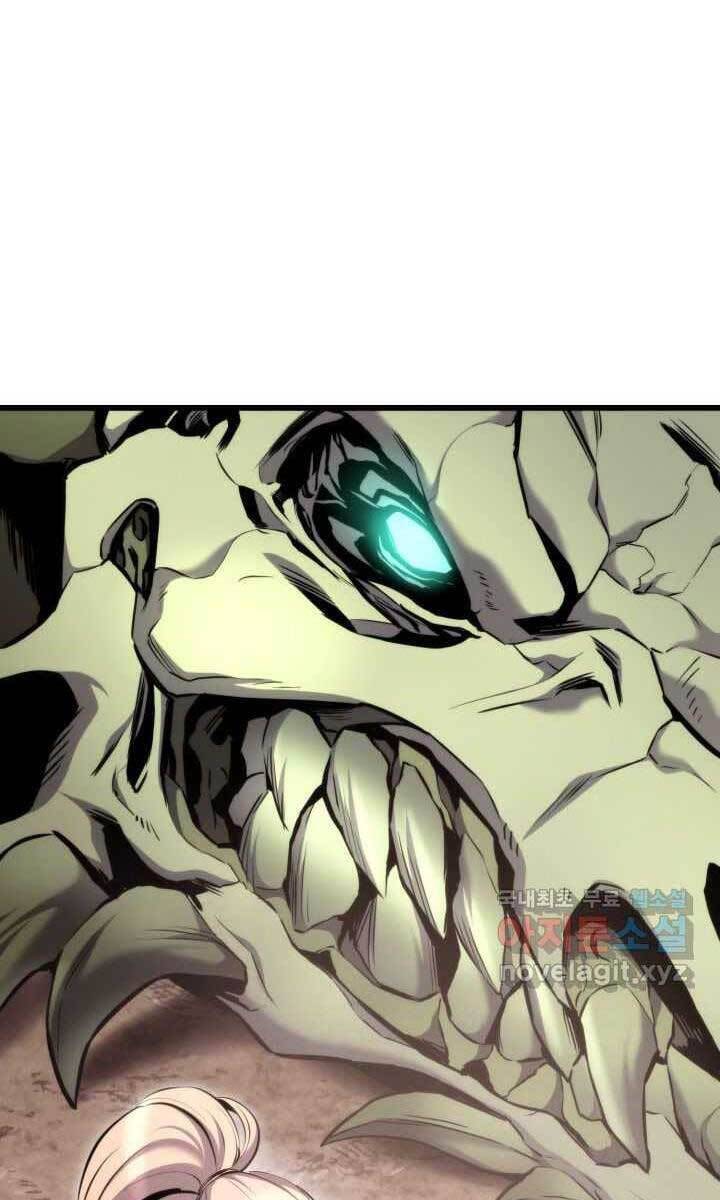 Huyền Thoại Game Thủ - Tái Xuất Chap 93 - Next Chap 94