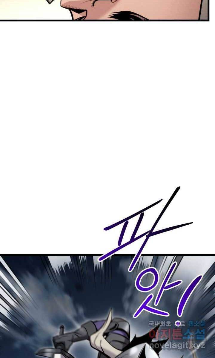 Huyền Thoại Game Thủ - Tái Xuất Chap 93 - Next Chap 94