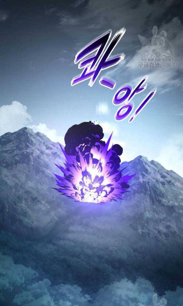 Huyền Thoại Game Thủ - Tái Xuất Chap 94 - Next Chap 95