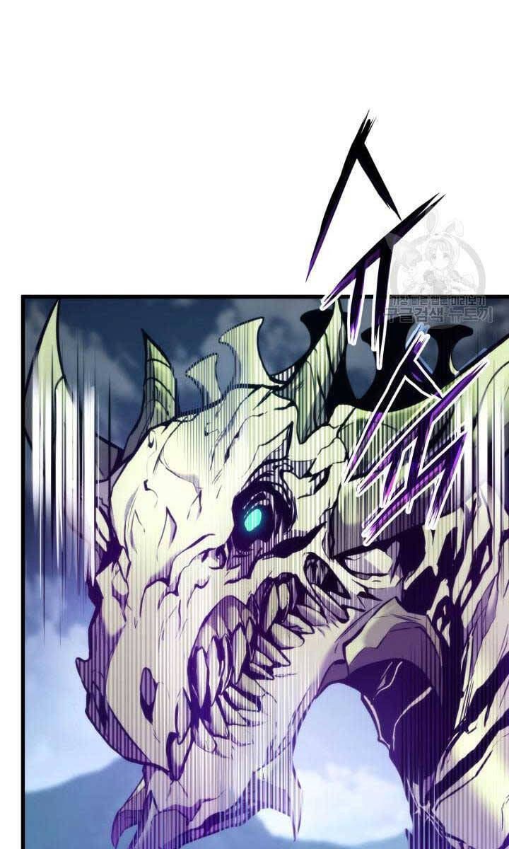 Huyền Thoại Game Thủ - Tái Xuất Chap 94 - Next Chap 95