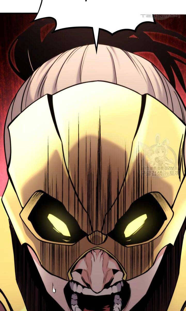 Huyền Thoại Game Thủ - Tái Xuất Chap 94 - Next Chap 95