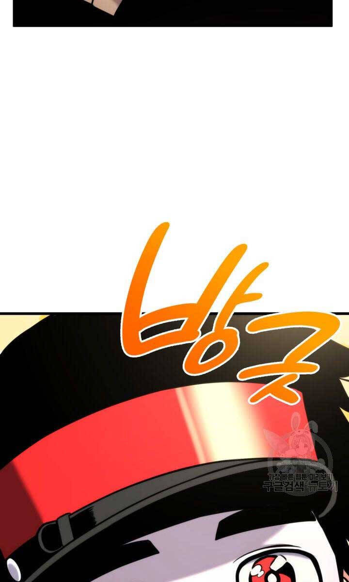 Huyền Thoại Game Thủ - Tái Xuất Chap 94 - Next Chap 95