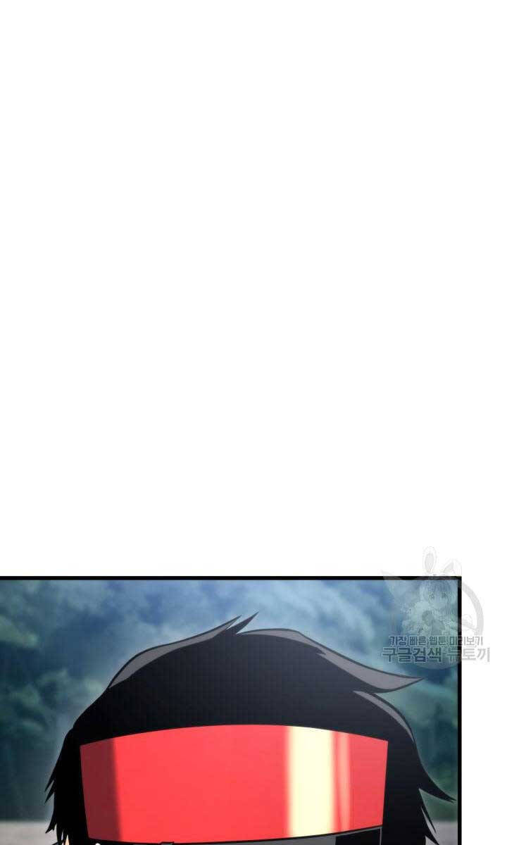 Huyền Thoại Game Thủ - Tái Xuất Chap 94 - Next Chap 95