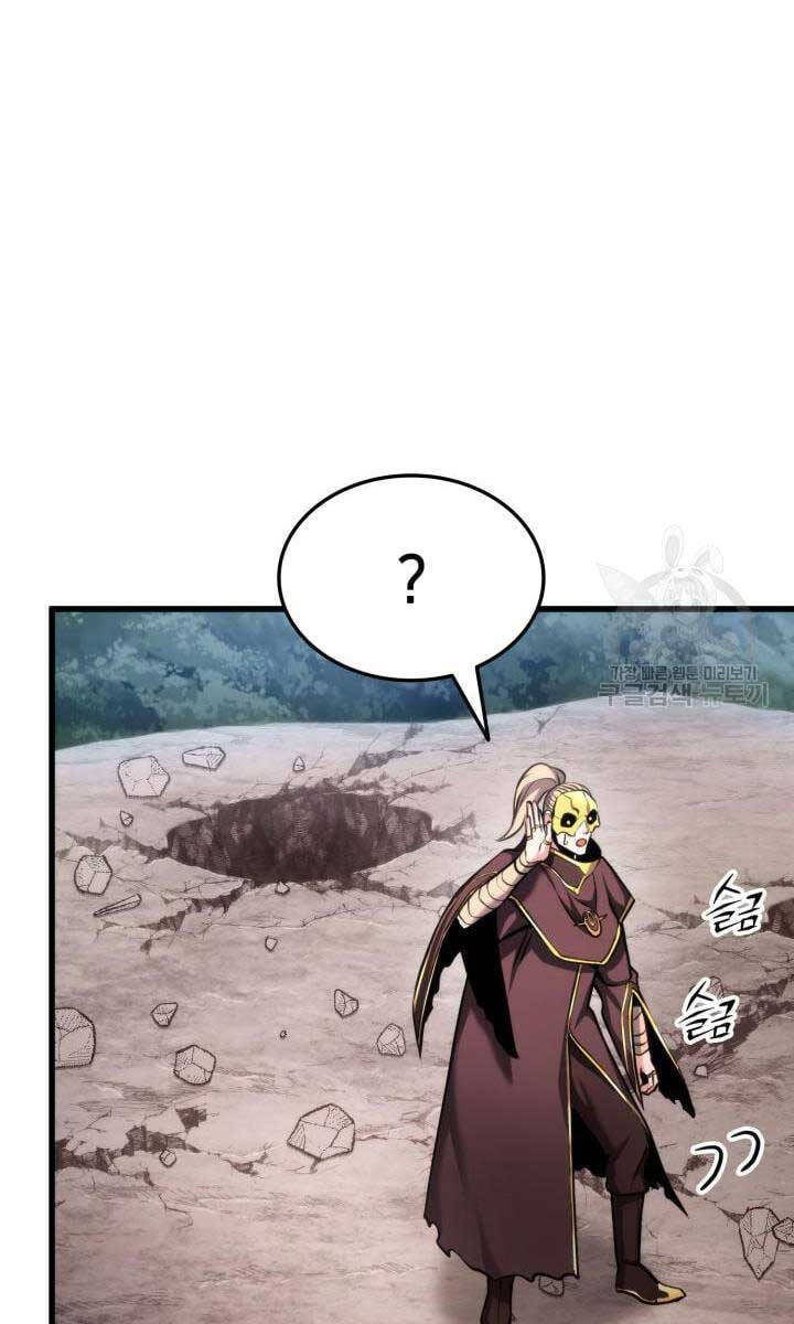 Huyền Thoại Game Thủ - Tái Xuất Chap 94 - Next Chap 95