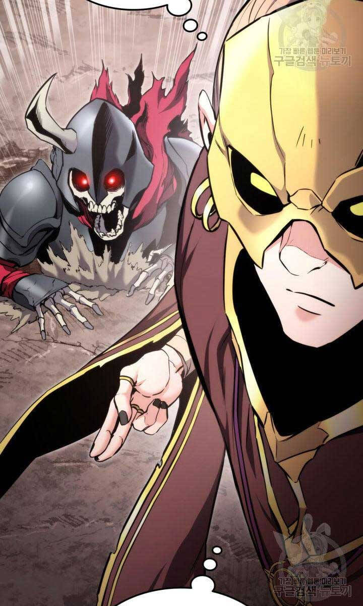 Huyền Thoại Game Thủ - Tái Xuất Chap 94 - Next Chap 95