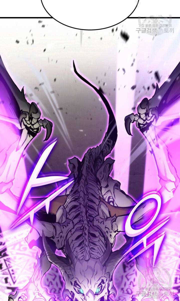 Huyền Thoại Game Thủ - Tái Xuất Chap 94 - Next Chap 95
