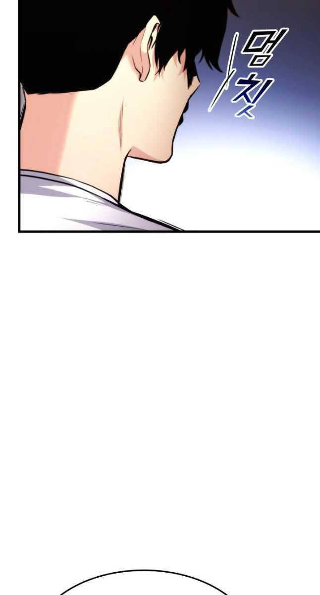Huyền Thoại Game Thủ - Tái Xuất Chap 96 - Next Chap 97